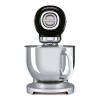 Robot de Cocina 50's Style Negro